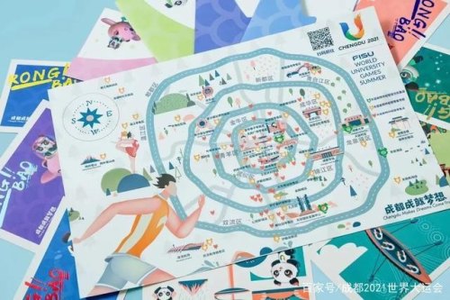 成都大运会管控道路地图 成都大运会管控道路地图