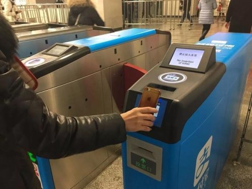 地铁扫码乘车怎么使用