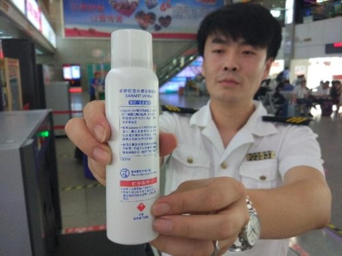 高铁安检可以带防晒喷雾吗