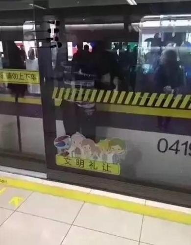 地铁门如果夹到人司机会知道吗? 地铁门如果夹到人司机会知道吗?