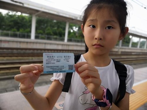 坐高铁儿童票有座位吗