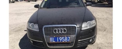 车牌最后一位是y好不好