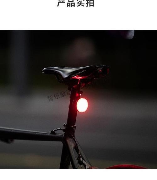 自行车智能尾灯哪个好？