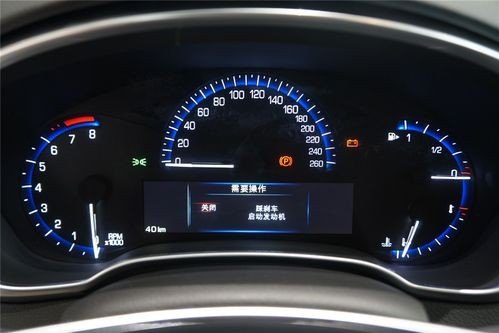 14年凯迪拉克srx胎压怎么复位? 14年凯迪拉克srx胎压怎么复位?