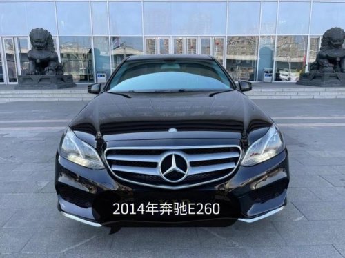 奔驰e260加长版4驱长？