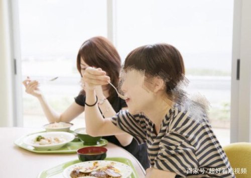 女孩请吃饭暗示了什么