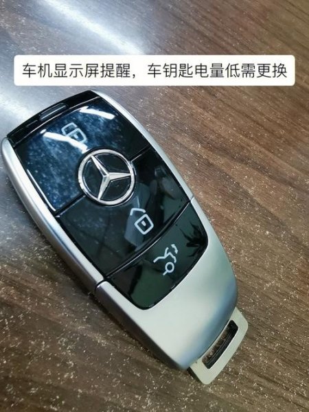 奔驰s400车钥匙用什么电池？