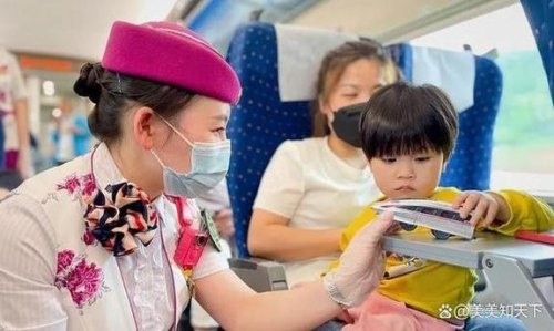 坐高铁带儿童需要申报吗 坐高铁带儿童需要申报吗