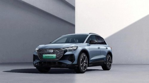 奥迪q4纯电优缺点? 奥迪q4纯电优缺点?