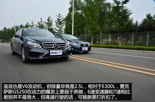 奔驰e300l进口和国产区别？