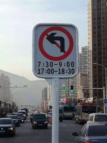 误入限时禁止左转路怎么办？