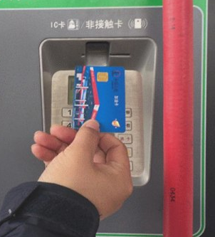 油卡怎么使用？