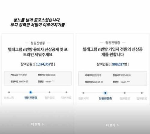 N是双号还是单号？