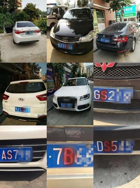 车牌带x字母有什么好处？