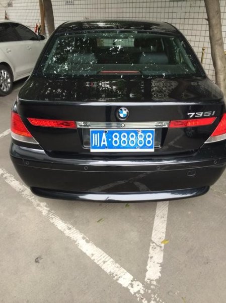 什么车牌号好？