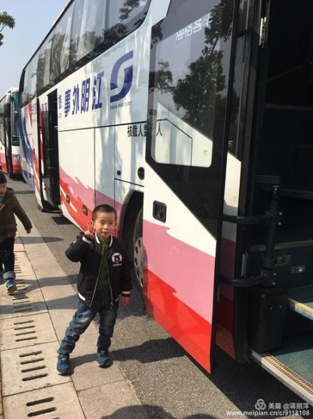 新手第一次坐大巴流程