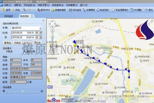 怎么定位大巴车的行驶轨迹? 怎么定位大巴车的行驶轨迹?