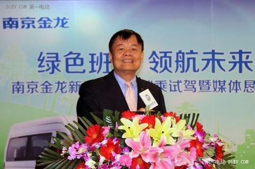 金龙集团董事长是谁? 金龙集团董事长是谁?