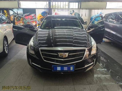 凯迪拉克大保需要做什么? 凯迪拉克大保需要做什么?