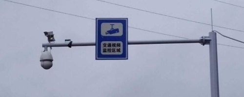 限号摄像头是否会被罚款