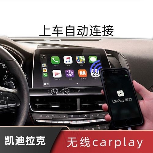 凯迪拉克ct5车机显示无网络怎么办? 凯迪拉克ct5车机显示无网络怎么办?