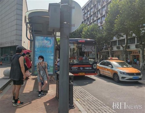 在坐公交车时,乘车区间是什么意思?还有公交车站台的乘车点是什么意思? 在坐公交车时,乘车区间是什么意思?还有公交车站台的乘车点是什么意思?