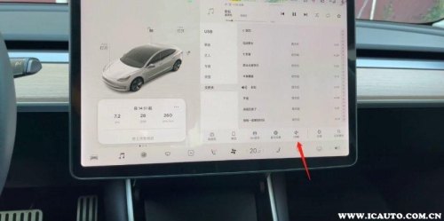 苹果手机连接特斯拉没声音? 苹果手机连接特斯拉没声音?