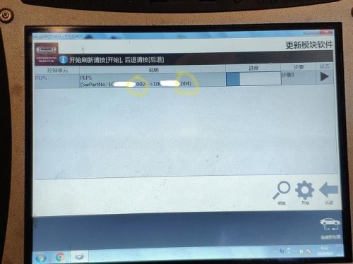 没有tcu汽车可以正常运行吗