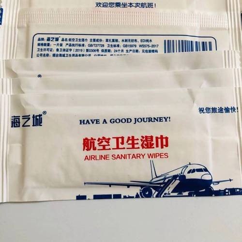 高铁可以带酒精湿巾吗