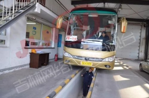 怎么在客运站外面上车 怎么在客运站外面上车