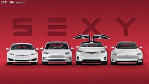 特斯拉车型推出的顺序？