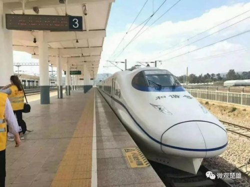 大理到安宁有高铁吗？