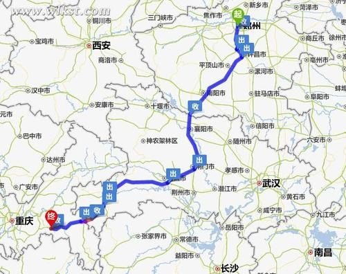 重庆到郑州自驾游