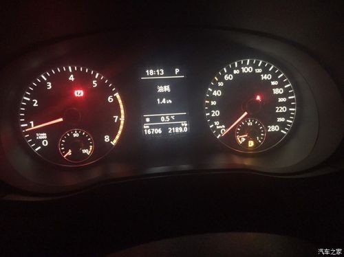 帕萨特燃油表时好时坏怎么回事 帕萨特燃油表时好时坏怎么回事