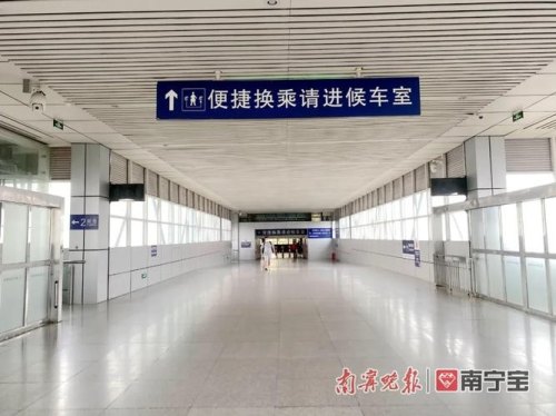 高铁站内换乘需要多久时间 高铁站内换乘需要多久时间