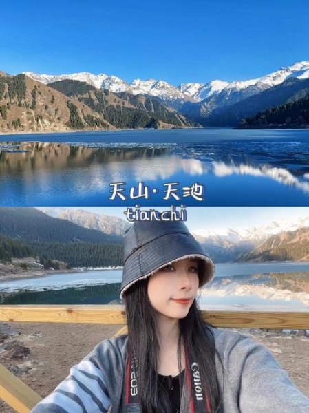 乌鲁木齐周边好玩的地方有哪些