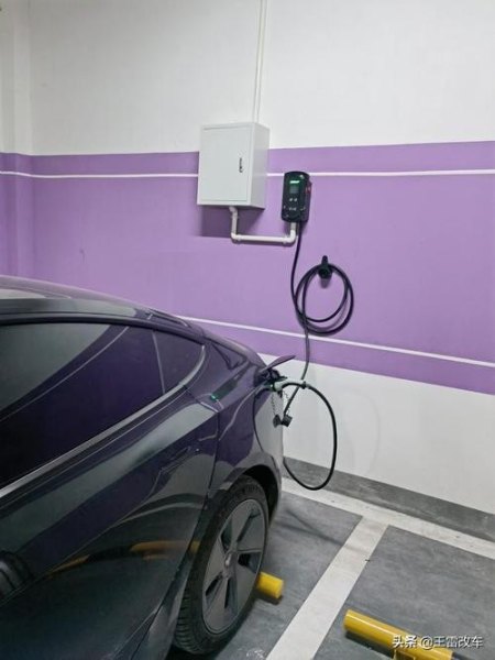 特斯拉家用充电桩选哪个好？