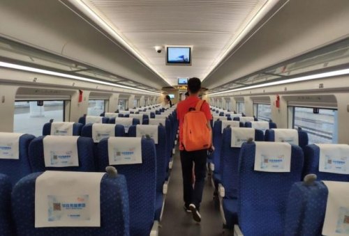 液体中药能带上高铁吗