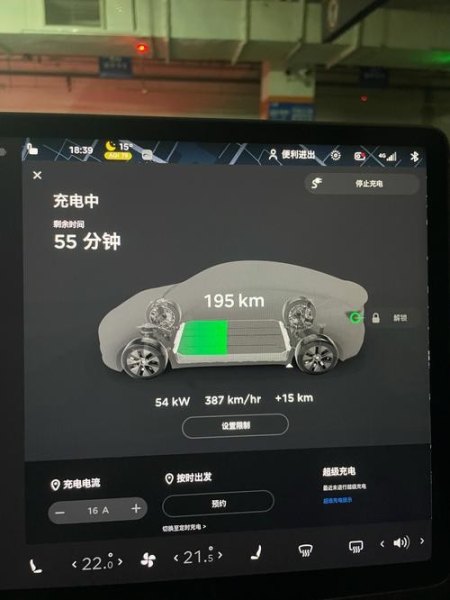 特斯拉model y有多少度电？