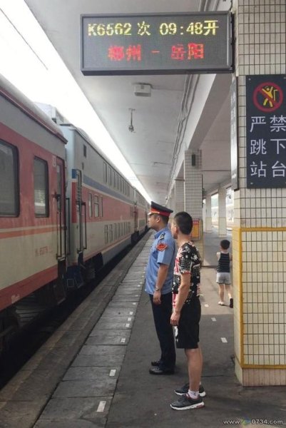 火车下错站可以出站吗