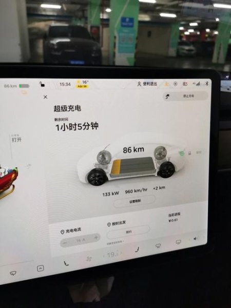 特斯拉随车充不自动开盖？