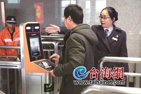 高铁刷身份证进站还能打票出来吗