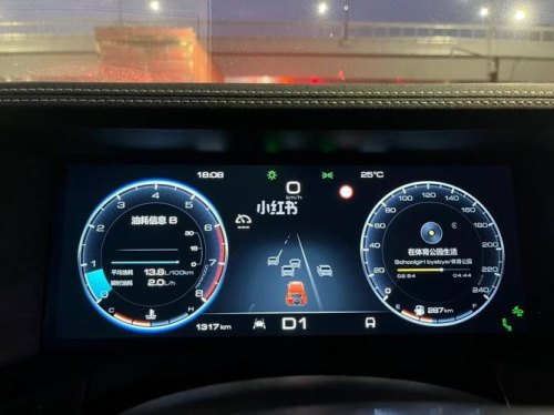 1400公里什么概念？