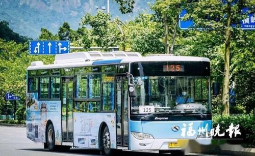 在福州开公交车，那个公司好？