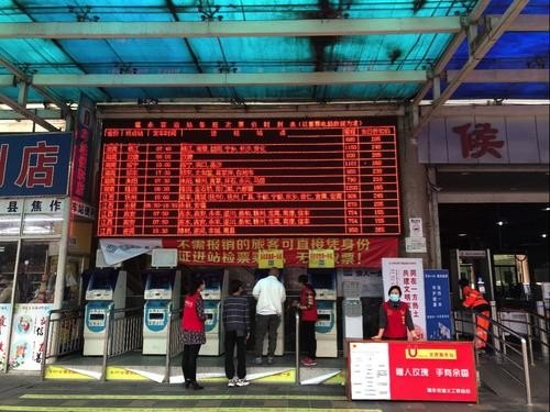 深圳所有汽车站都停了吗