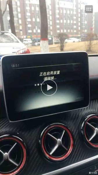 奔驰carplay停用怎么开通？