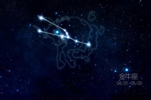 金牛座的位置和它的形成规律? 金牛座的位置和它的形成规律?