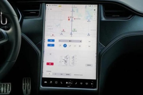 特斯拉带定位吗? 特斯拉带定位吗?