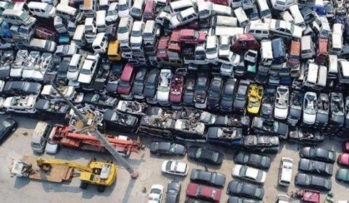 车辆报废补贴2023价格? 车辆报废补贴2023价格?