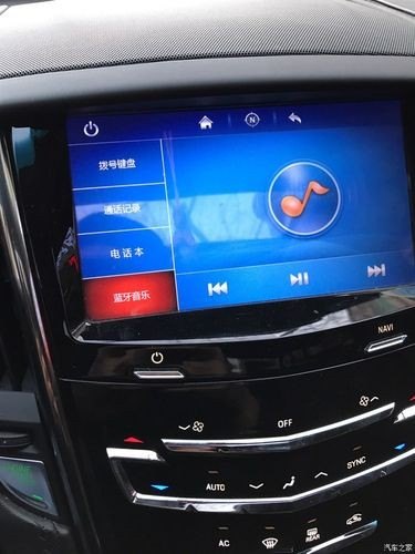 凯迪拉克ATS蓝牙安卓手机怎么连接？